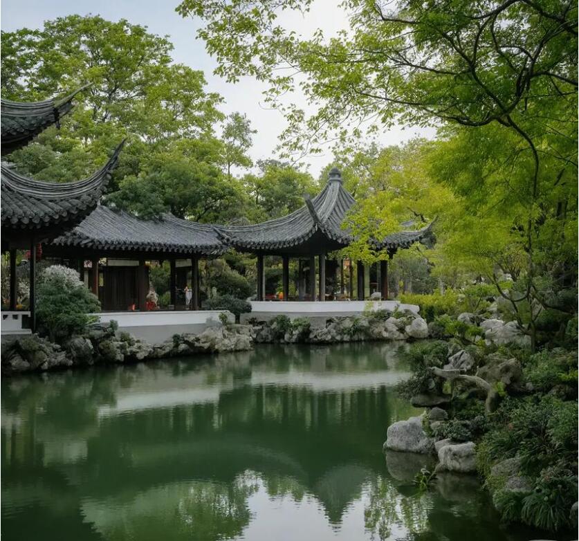 台湾紫青餐饮有限公司